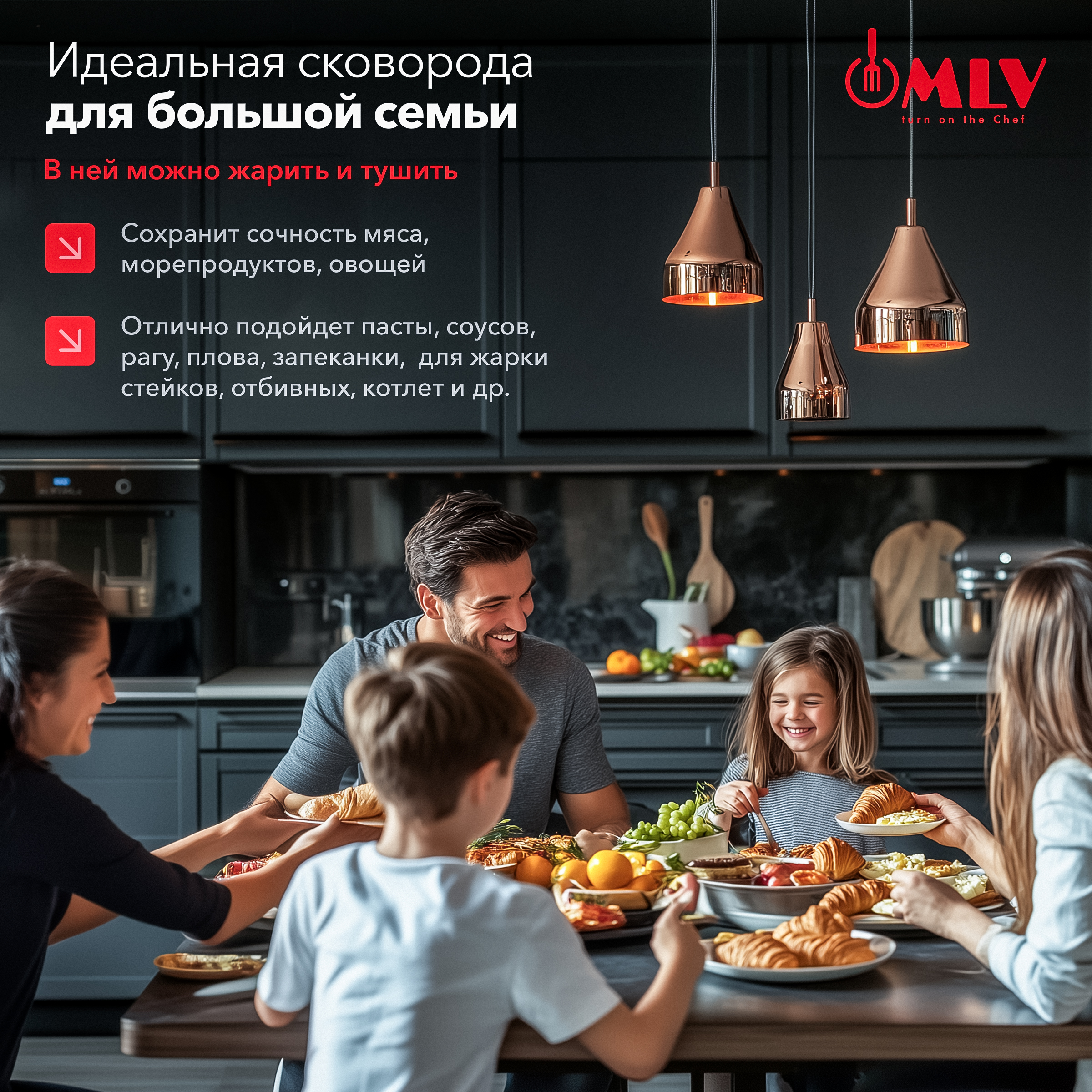 Сковорода со стеклянной крышкой Moulin Villa Blackwood 28 см - фото 11