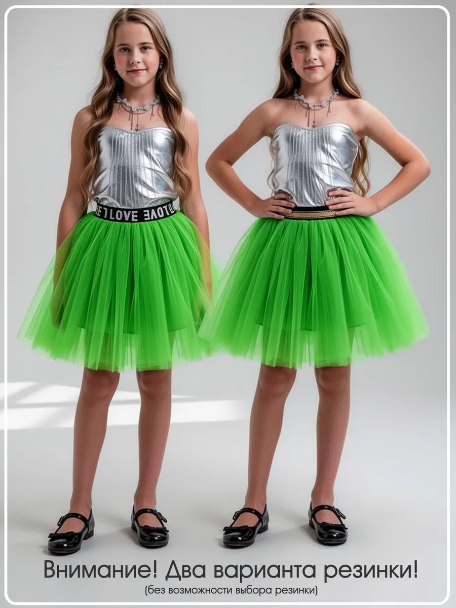 Юбка DALLINA Kids UDN22SALAT - фото 2