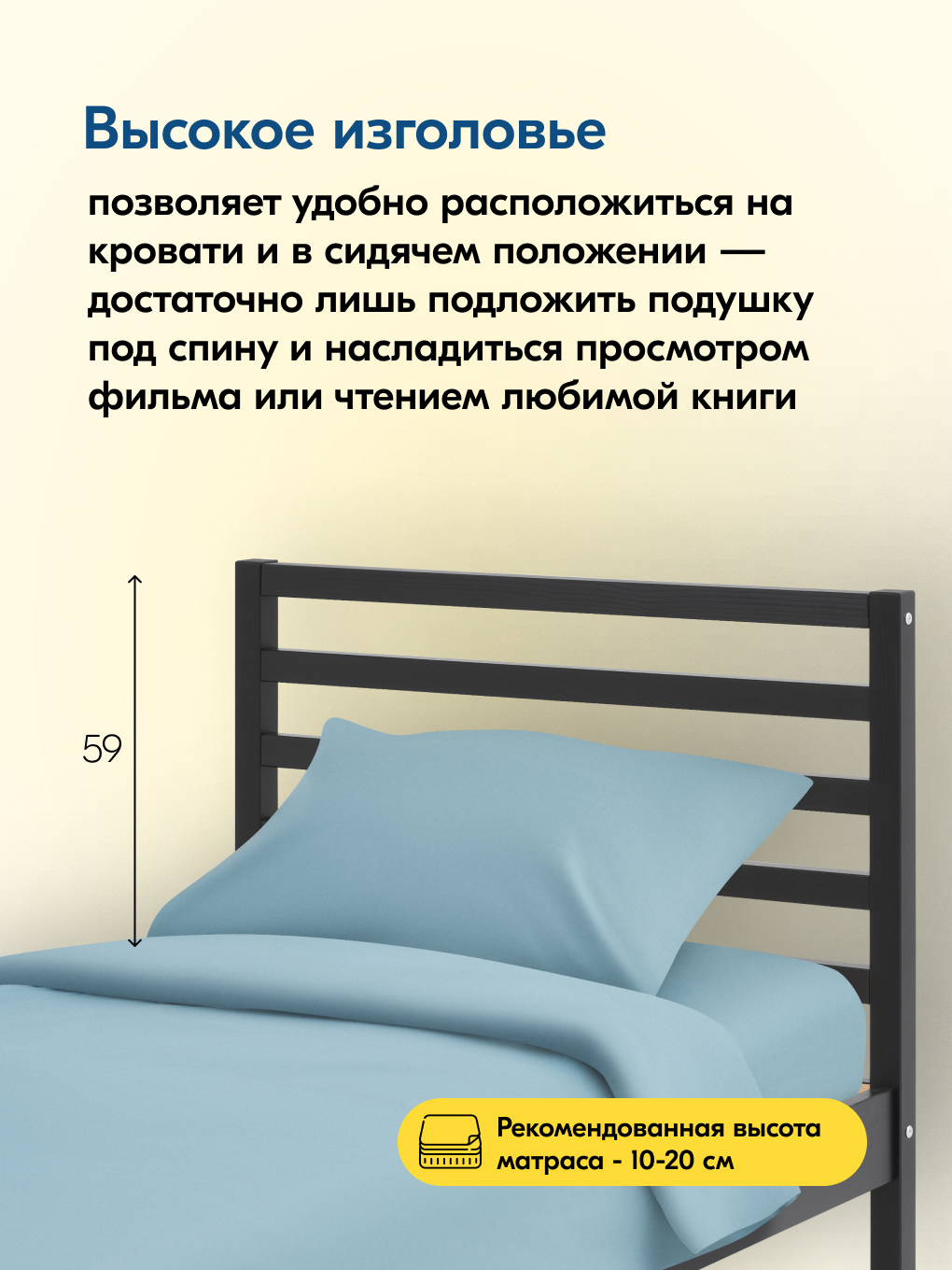 Кровать IKEA ТИРАНА - фото 3