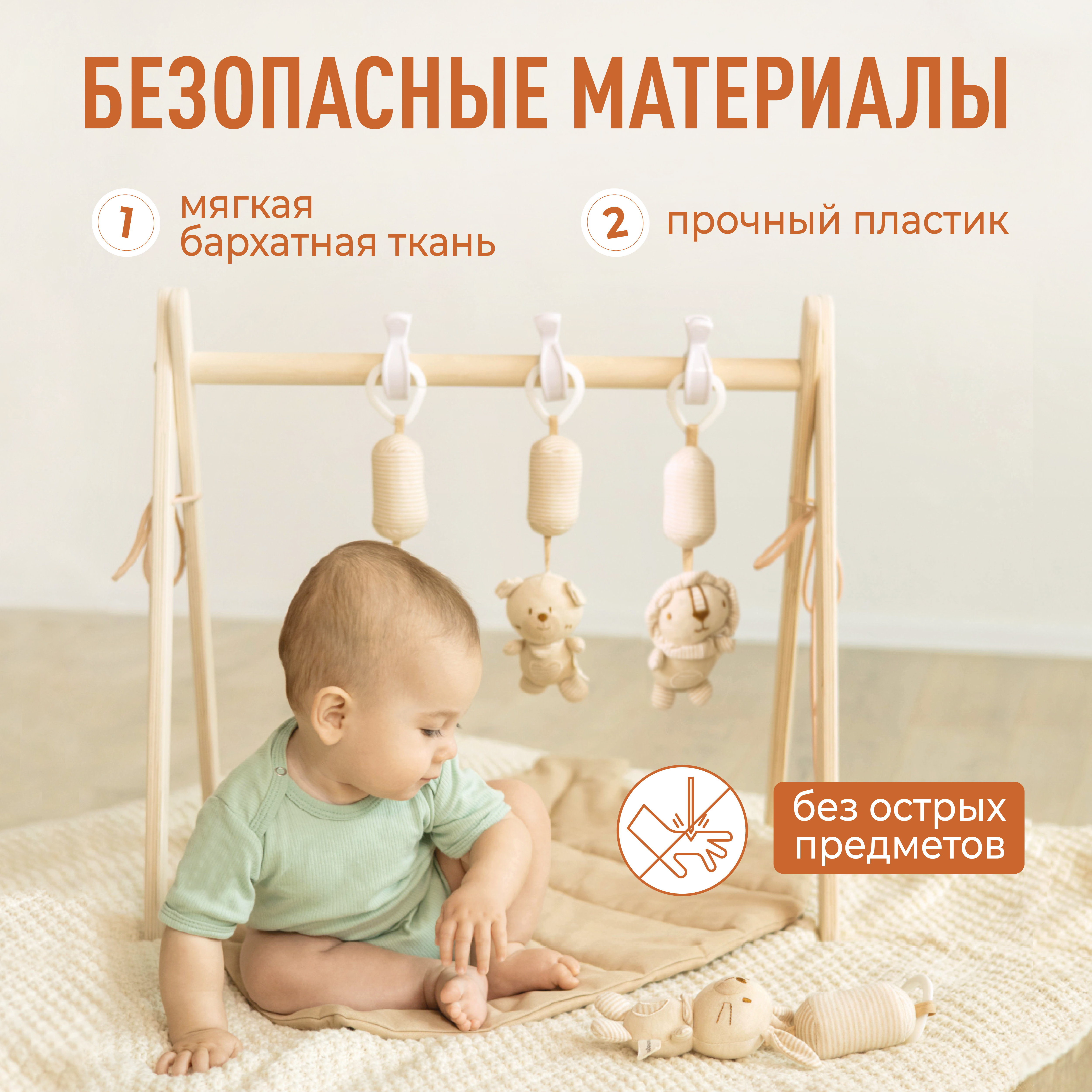 Игрушка Mamagoods подвеска Зверята в ассортименте - фото 3