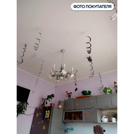 Гирлянды amscan Звезды