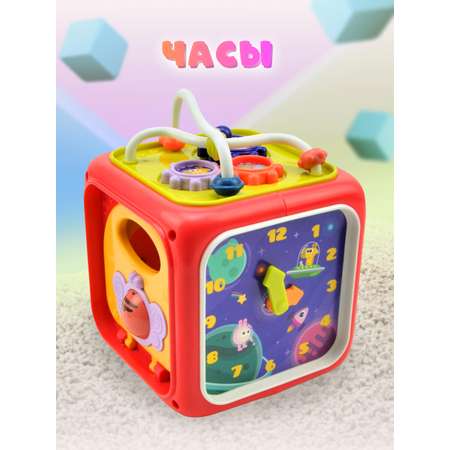 Игрушка GRACE HOUSE бизиборд