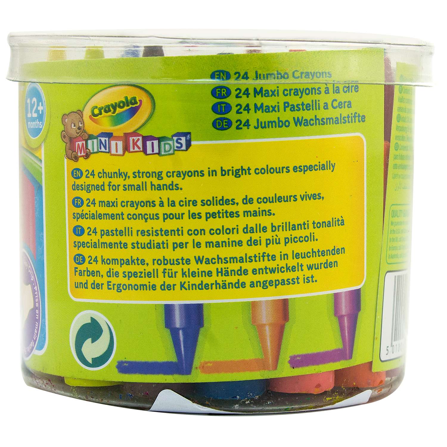 Восковые мелки Crayola 24 шт. - фото 6