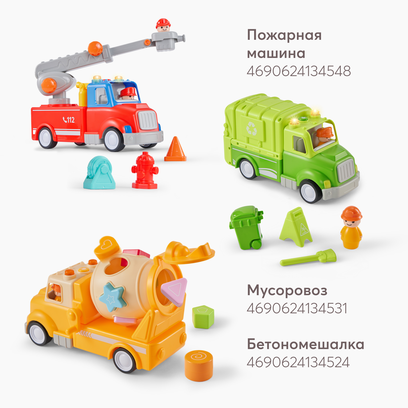 Игрушка Happy Baby погремушка jolly friends - фото 8