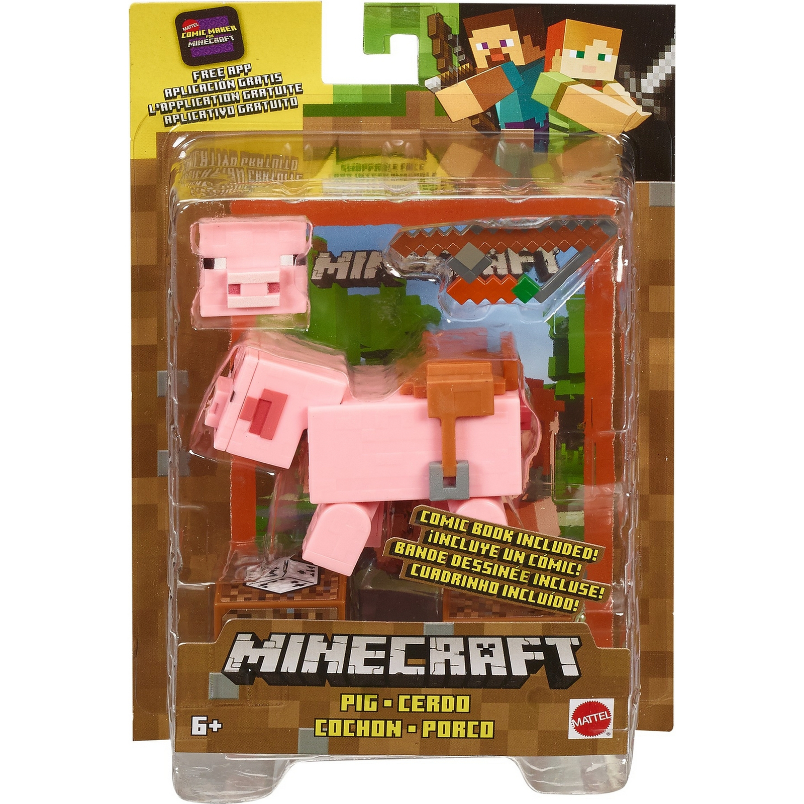 Фигурка Minecraft - фото 2