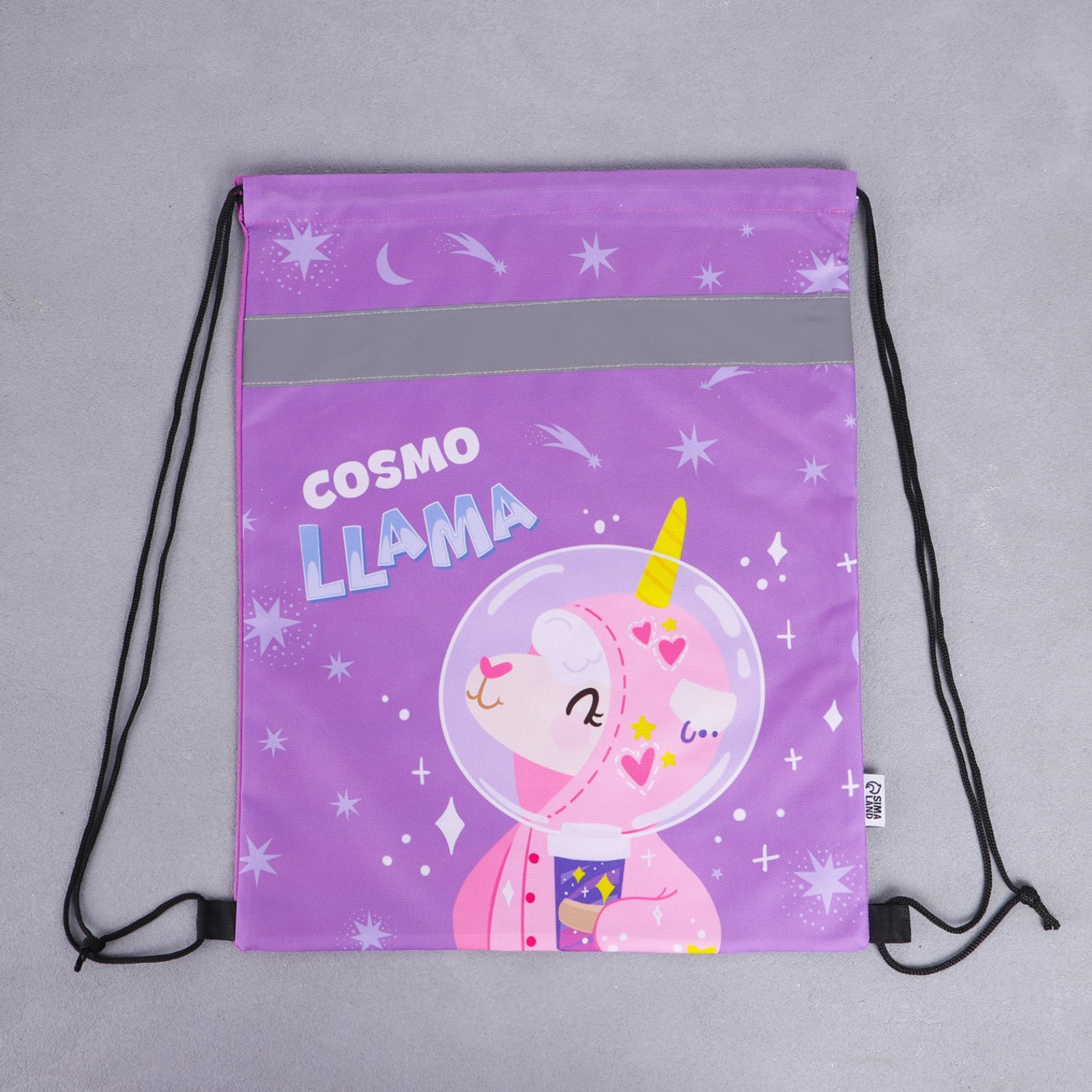 Мешок для обуви ArtFox Cosmo Llama - фото 7