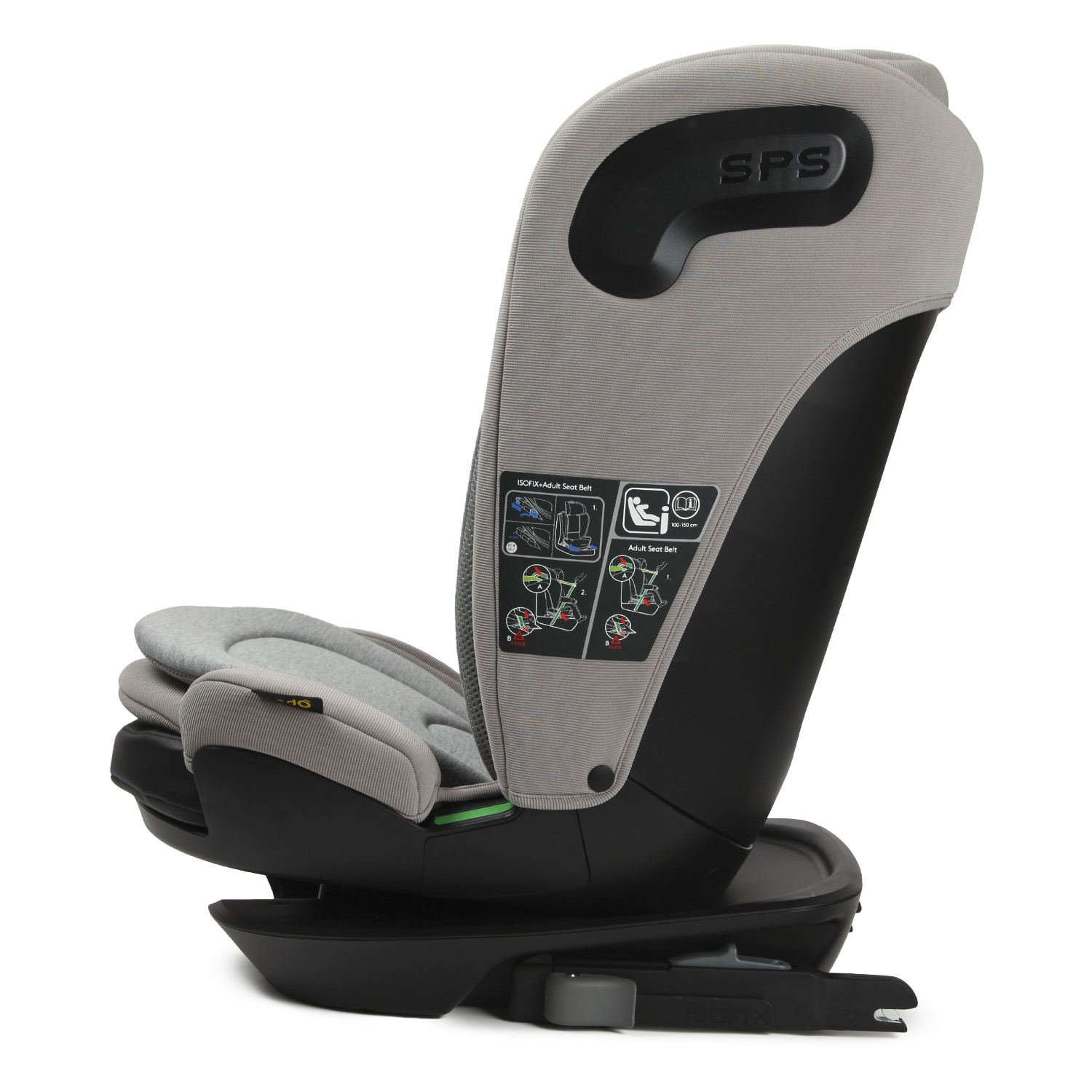 Автокресло nado Litchi Isofix 2/3 (15-36 кг) - фото 15