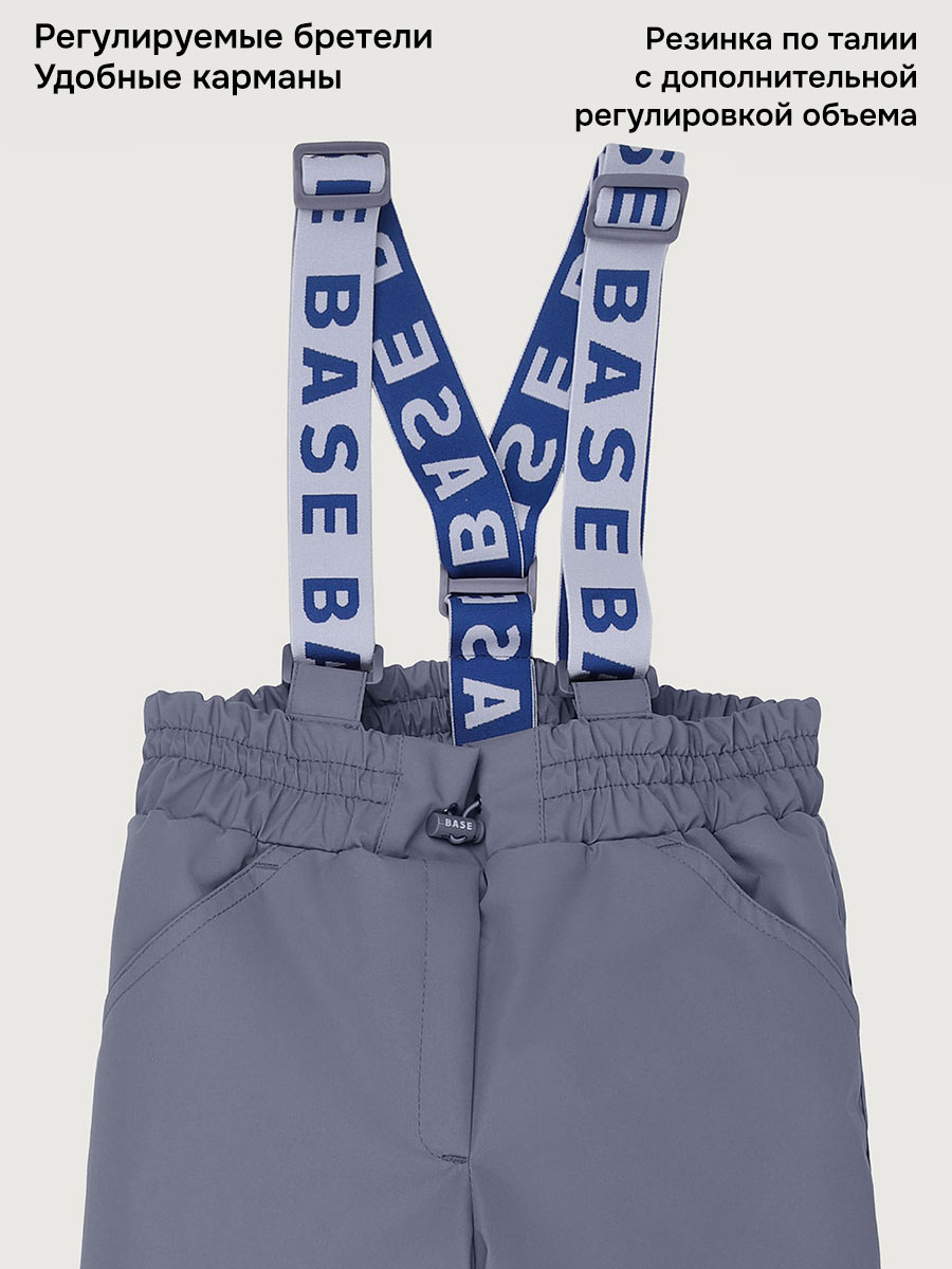 Комплект BASE by NIKASTYLE б7м10226 лаванда/серый - фото 6