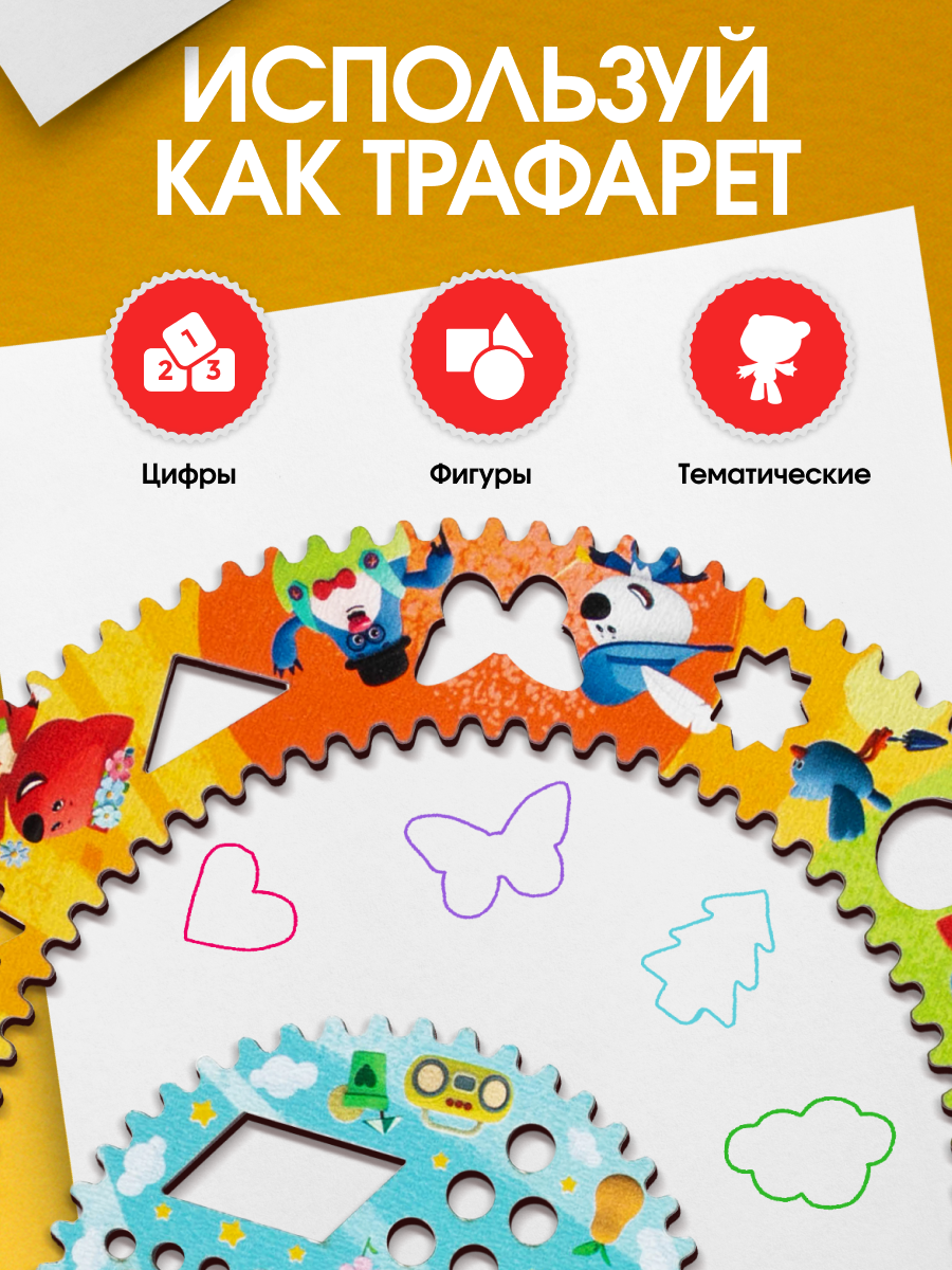 Игрушка WOODLANDTOYS - фото 3