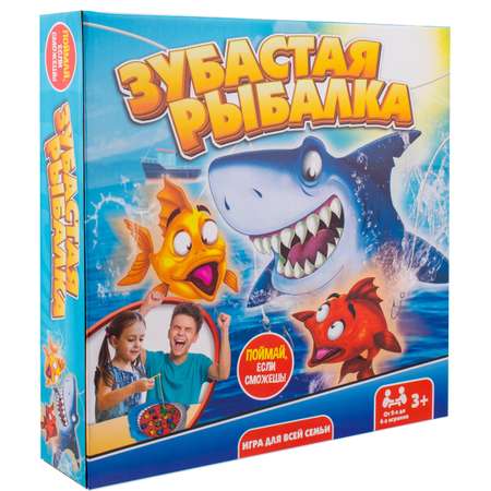 Настольная игра HTI Зубастая рыбалка
