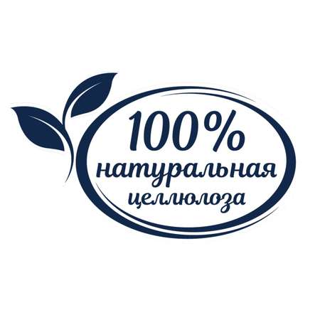 Туалетная бумага Papia 8 шт.