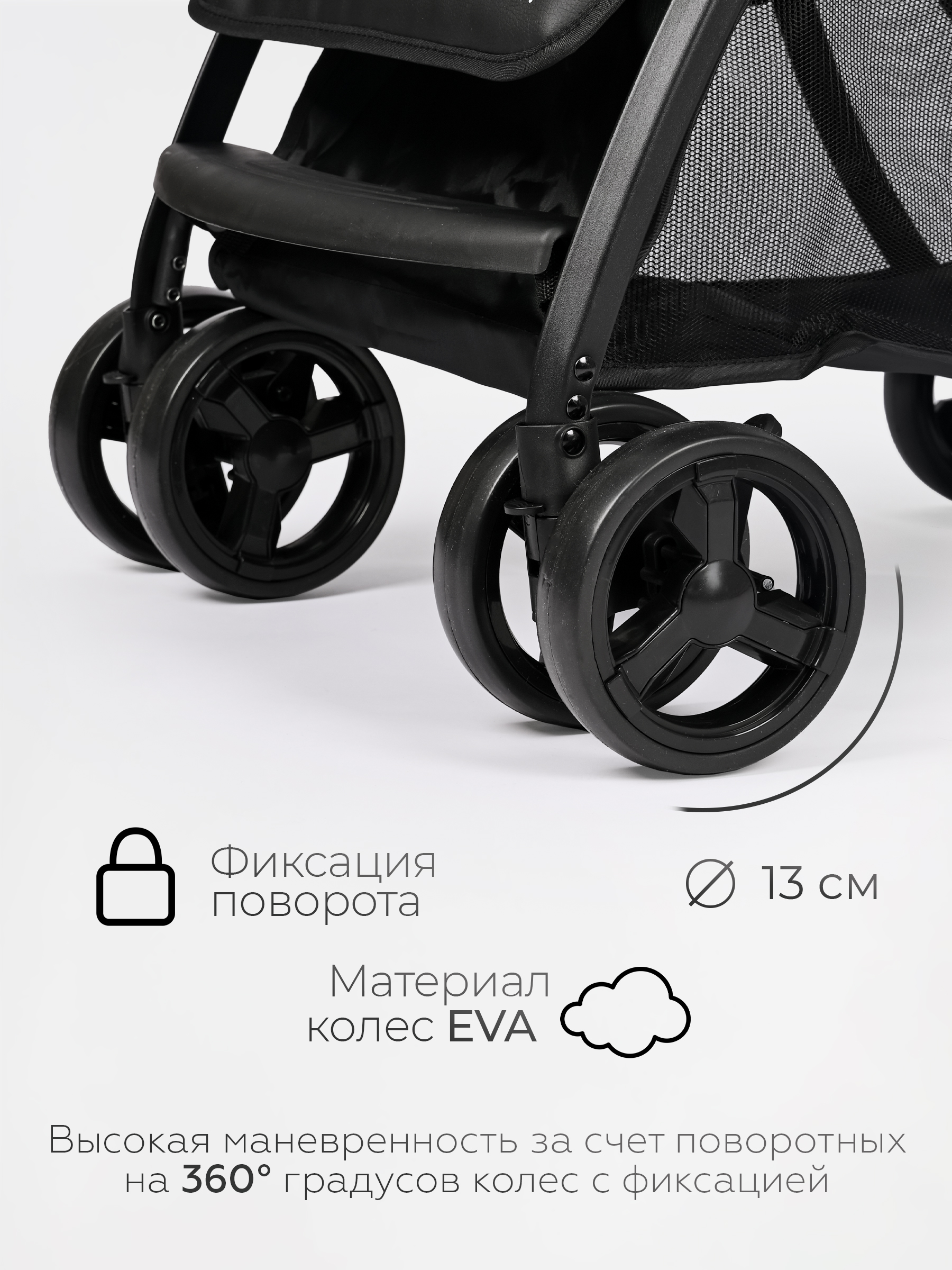 Коляска прогулочная Tomix Cosy зеленый - фото 4