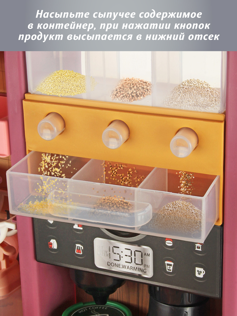 Игрушечная кухня Veld Co с аксессуарами: 54 шт. - фото 14