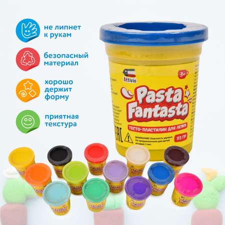 Масса для лепки Attivio в ассортименте