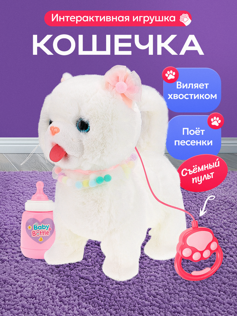 Мягкая игрушка Рыжий кот котик - фото 2