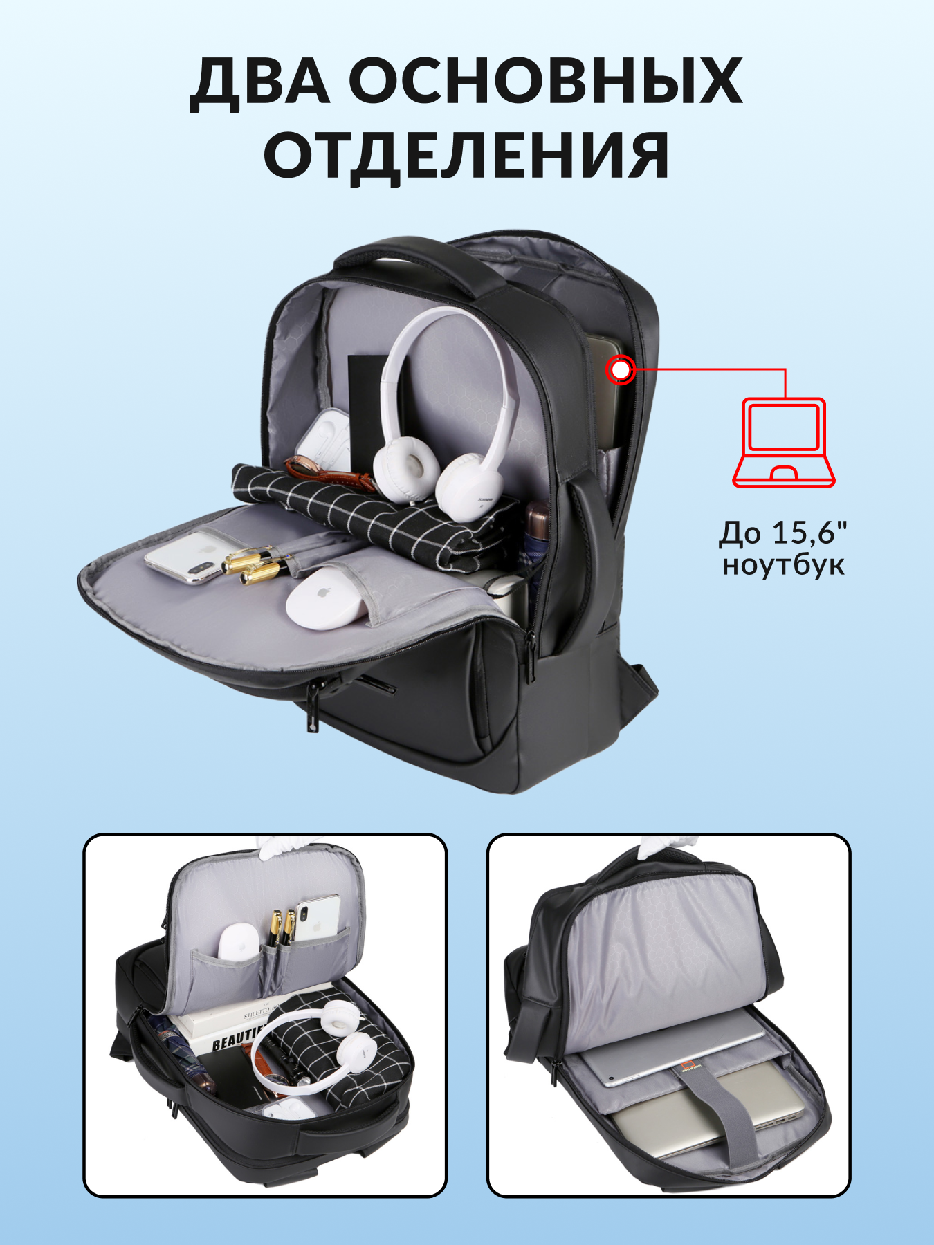 Рюкзак дошкольный LUXMAN в ассортименте - фото 2