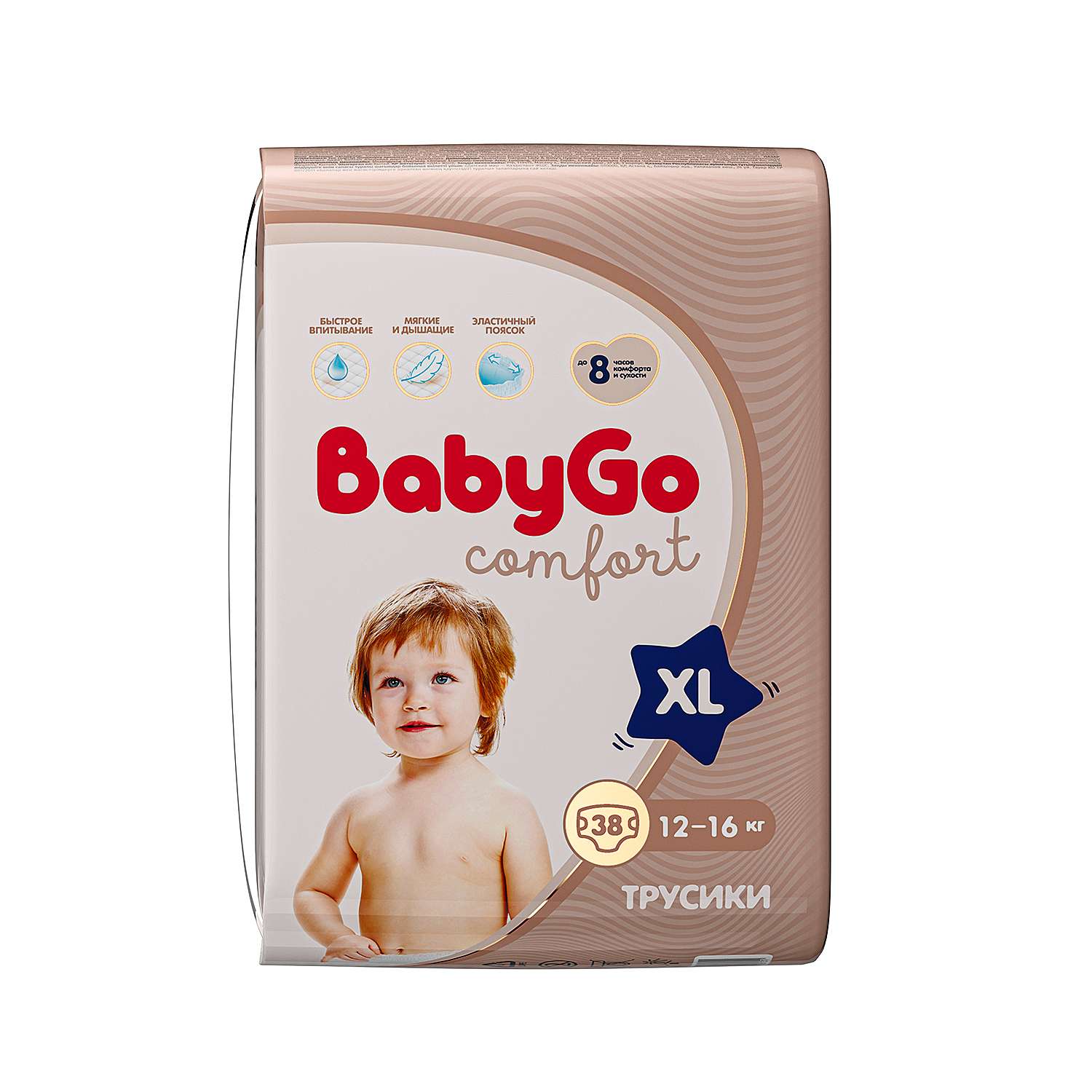 Трусики BabyGo Comfort XL (12-16 кг) 38 шт. - фото 1