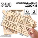 Настольная игра Лесная мастерская