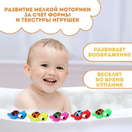 Игрушка Крошка Я
