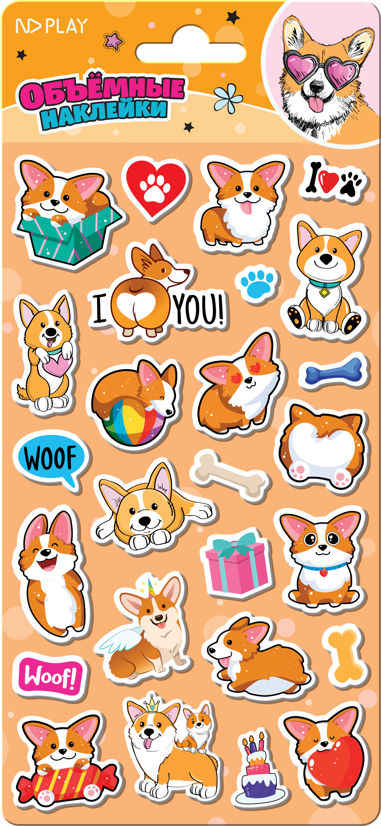 Наклейки ND PLAY Корги - фото 1