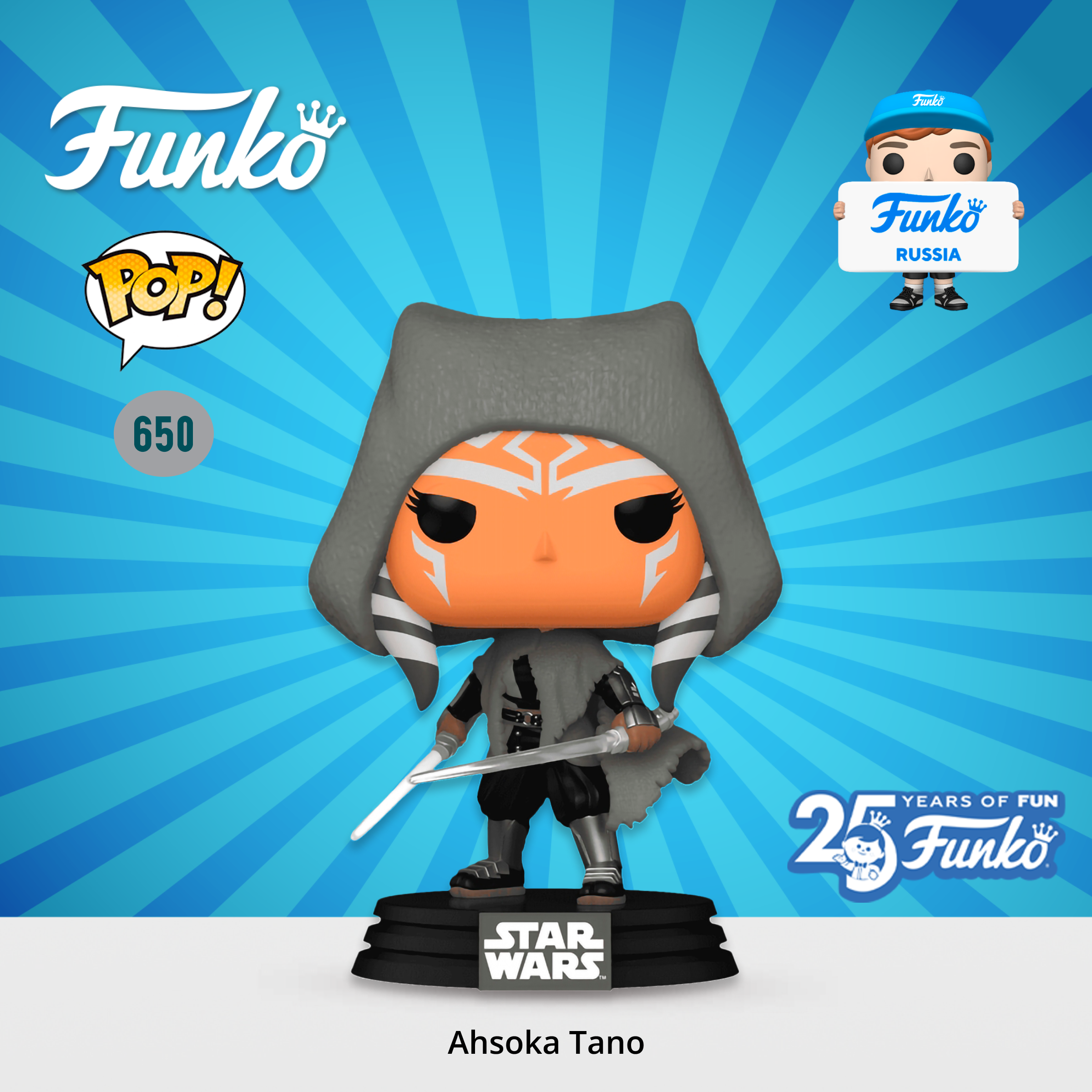 Фигурка Funko Star Wars Ahsoka Tano - фото 1
