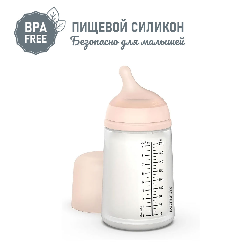 Бутылочка Suavinex 180 мл - фото 4