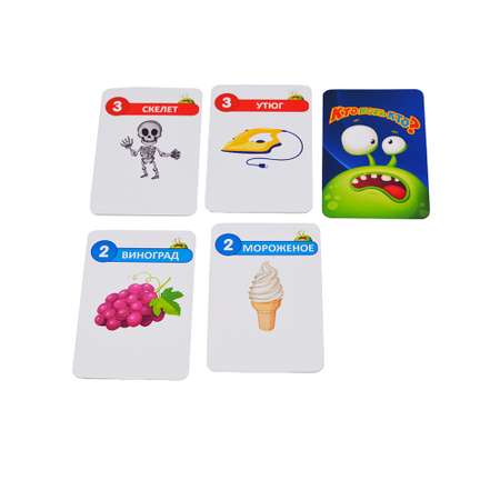 Настольная игра Play Land