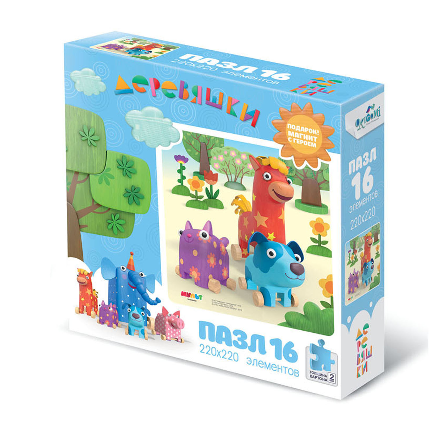 Пазл ORIGAMI Деревяшки классический в ассортименте - фото 5