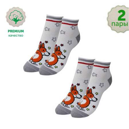 Носки 2 пары TOUCH