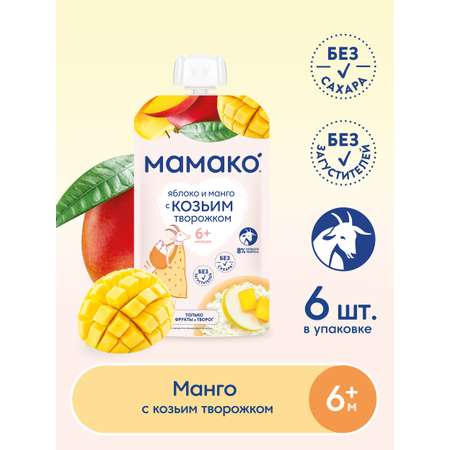 Пюре Мамако Яблоко-манго с 6 мес 120 г