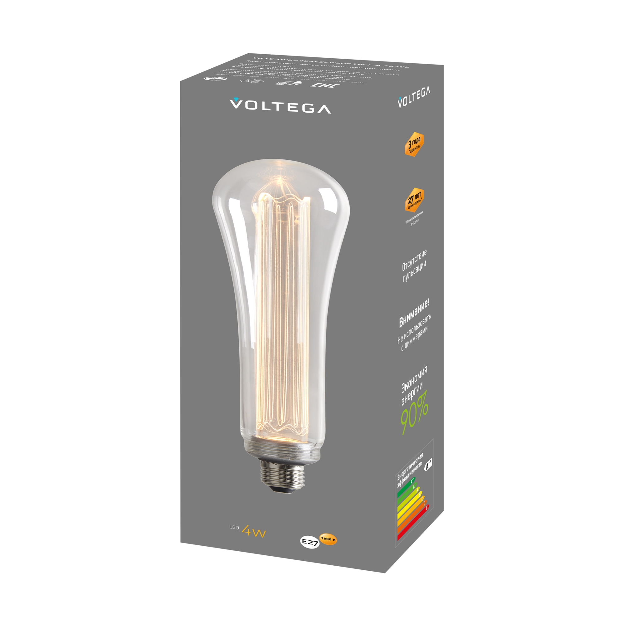 Лампочка декоративная VOLTEGA 8565 - фото 8