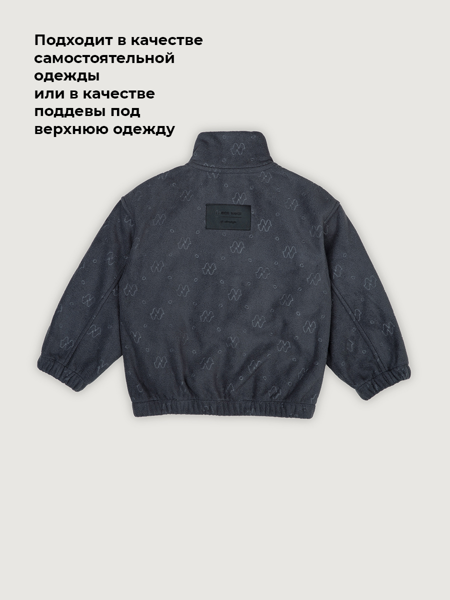Толстовка NIKASTYLE 4т40126 графит - фото 5