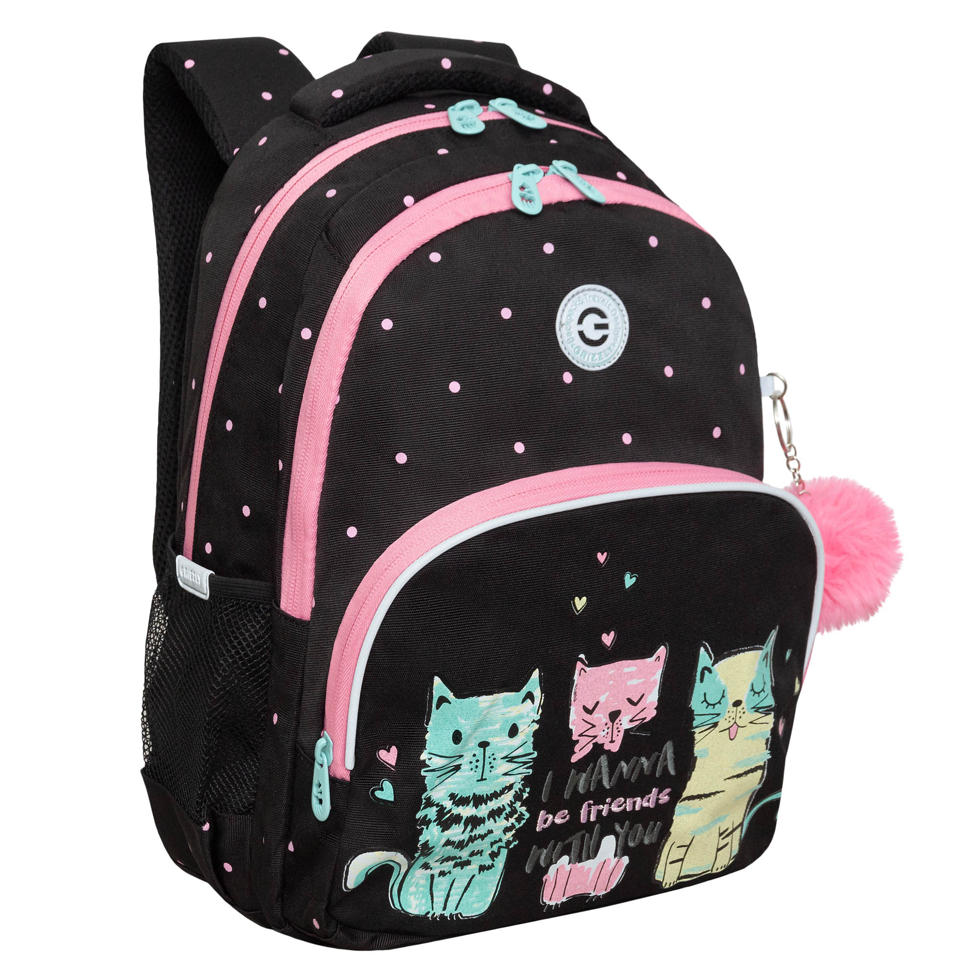 Рюкзак Grizzly для девочки - фото 1