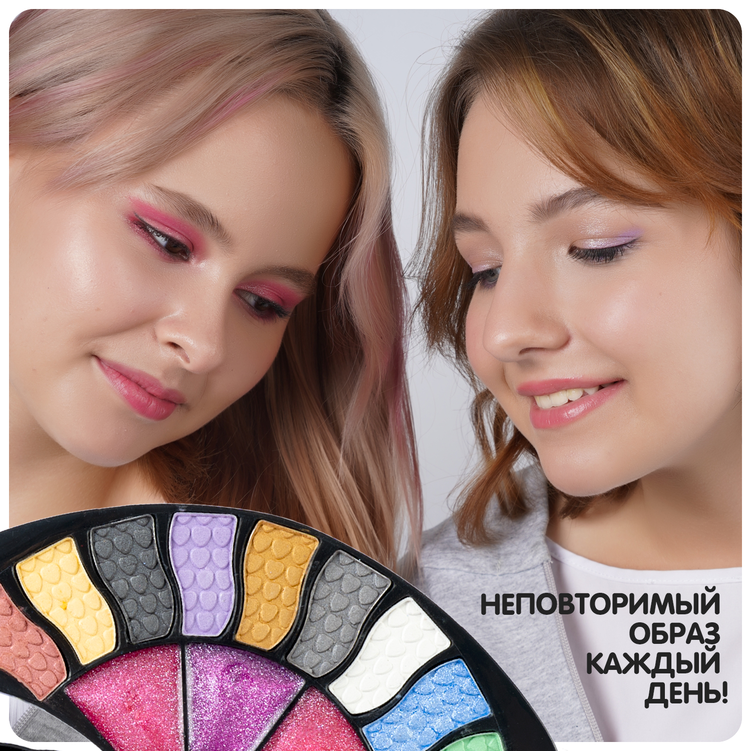 Детская декоративная косметика Bondibon ракушка в черной косметичке с зеркальцем Eva Moda - фото 11