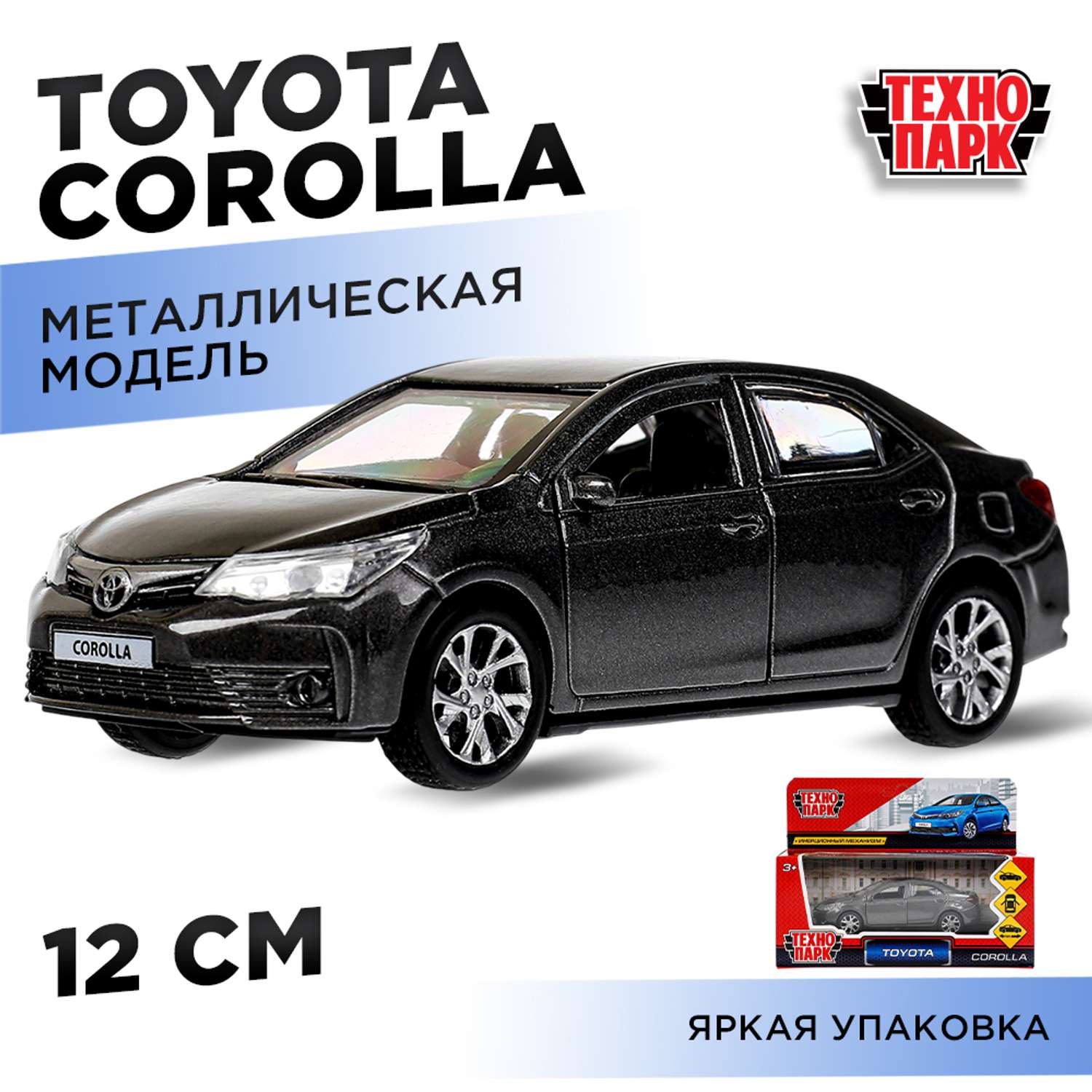 Автомобиль Технопарк Toyota 378250 - фото 1