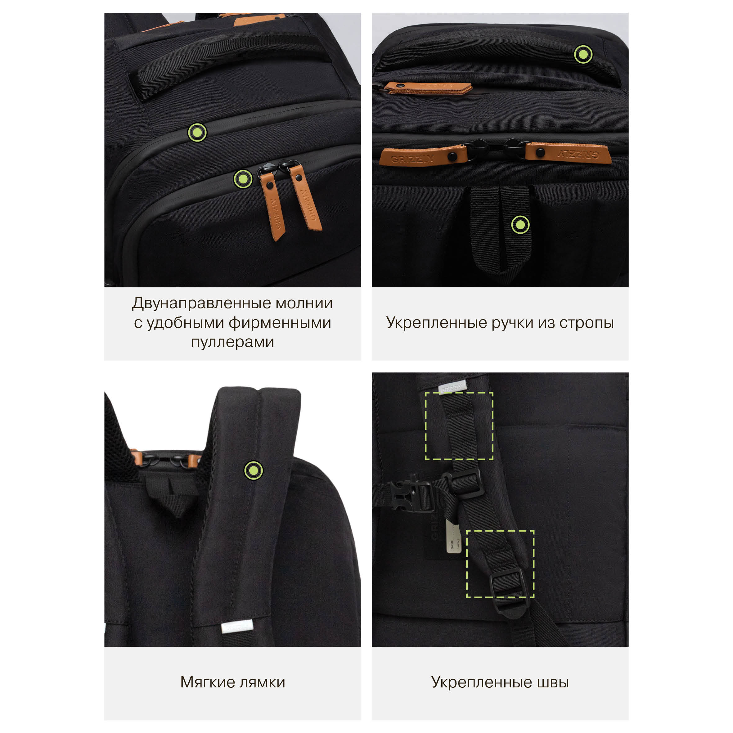 Рюкзак Grizzly для мальчика - фото 12