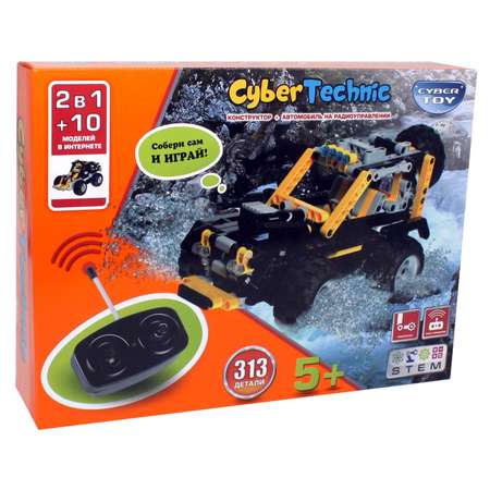 Конструктор CyberToy сборная игровая модель