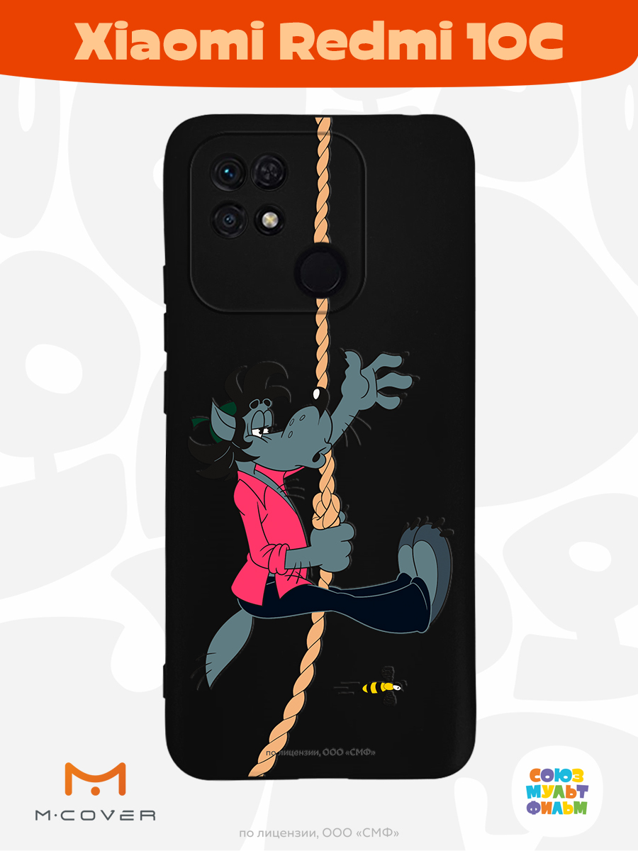 Силиконовый чехол Mcover для смартфона Xiaomi Redmi 10C Союзмультфильм Полет волка - фото 2