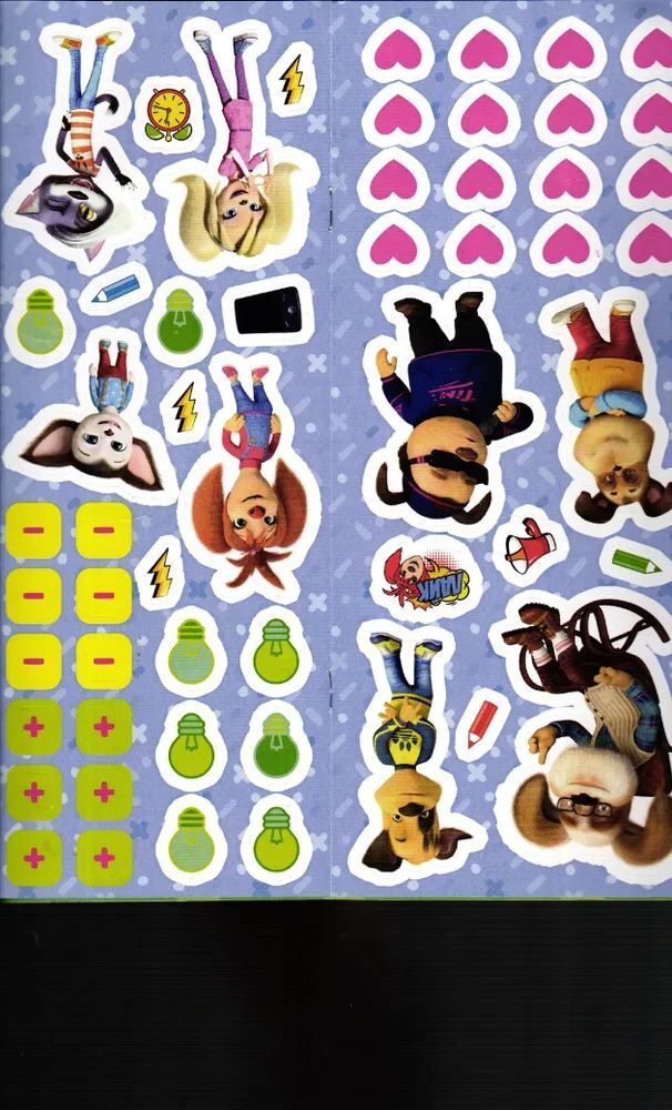 Набор из 2-х журналов № 1 + №2 2025г ИД Лев Барбоскины - фото 5