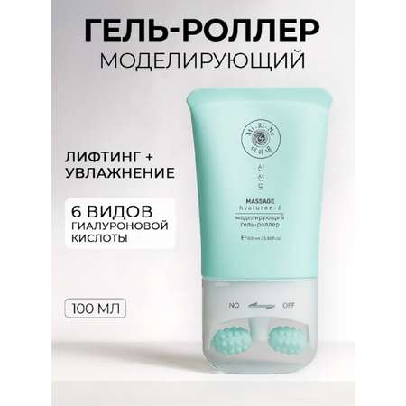 Гель Mi-Ri-Ne для лица, шеи, зоны декольте 100 мл 1 шт.