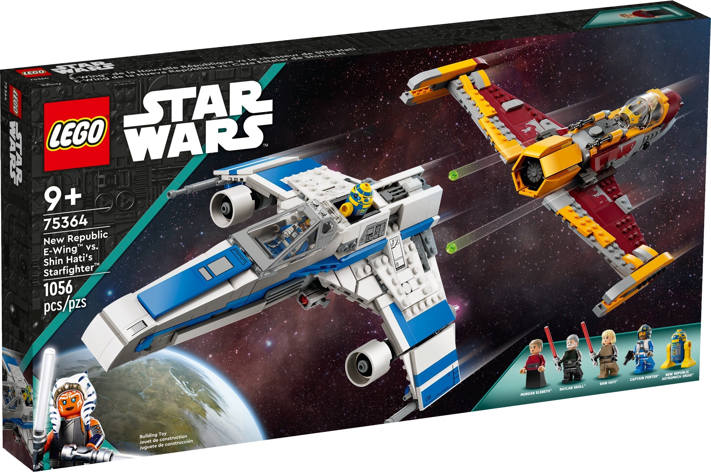 Конструктор LEGO Star Wars 1056 дет. - фото 1