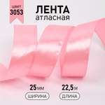 Набор для творчества Magic 4 Hobby шитье