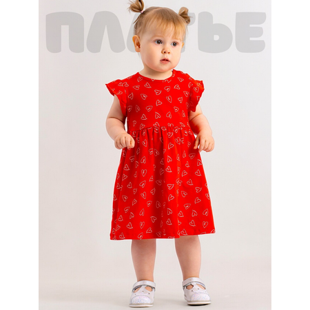 Платье Linas baby
