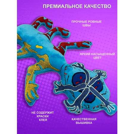 Мягкая игрушка NEVADA поппи плейтайм 30 см