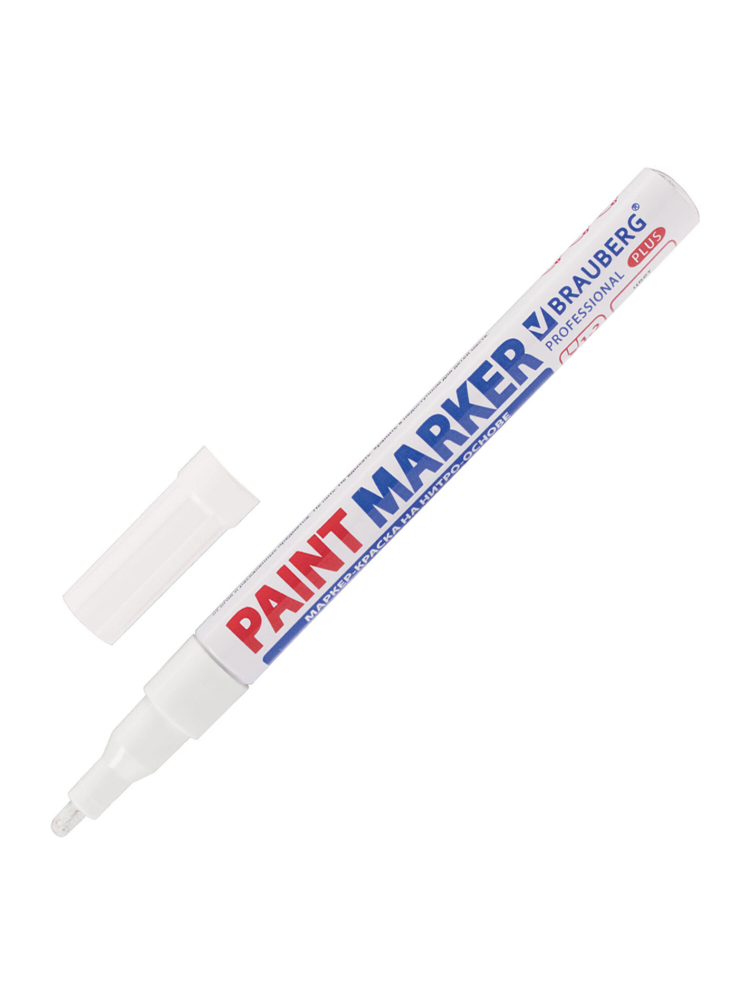 Маркеры Brauberg 1 шт. - фото 3