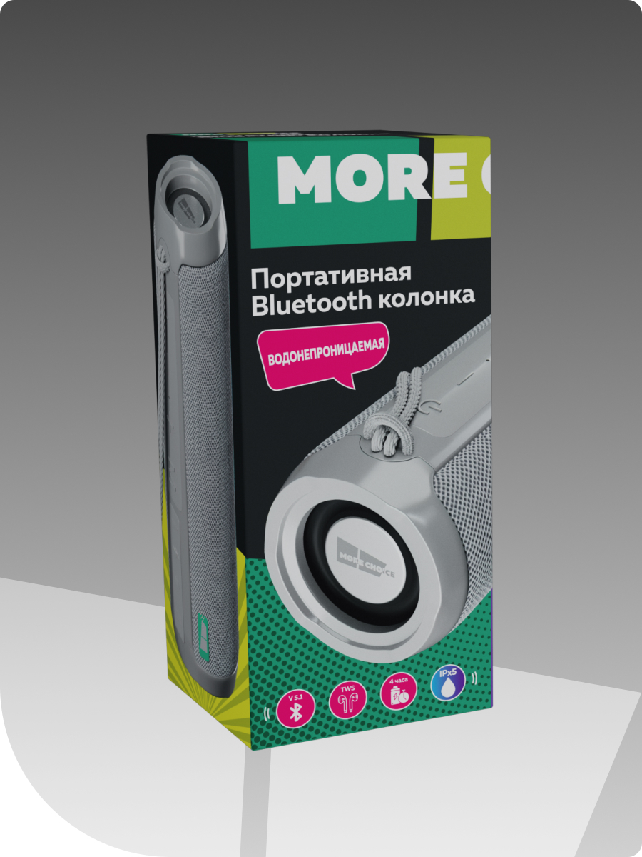 Колонка bluetooth More Choice BS22 Grey - фото 5