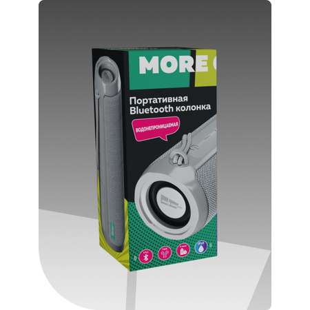Колонка bluetooth More Choice BS22 Grey