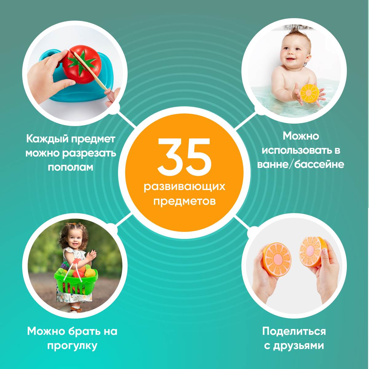 Игровой набор TrendToys тележки и корзинки, продукты - фото 6