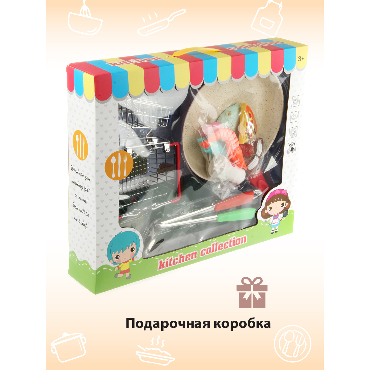 Игрушка Veld Co посуда, продукты - фото 8