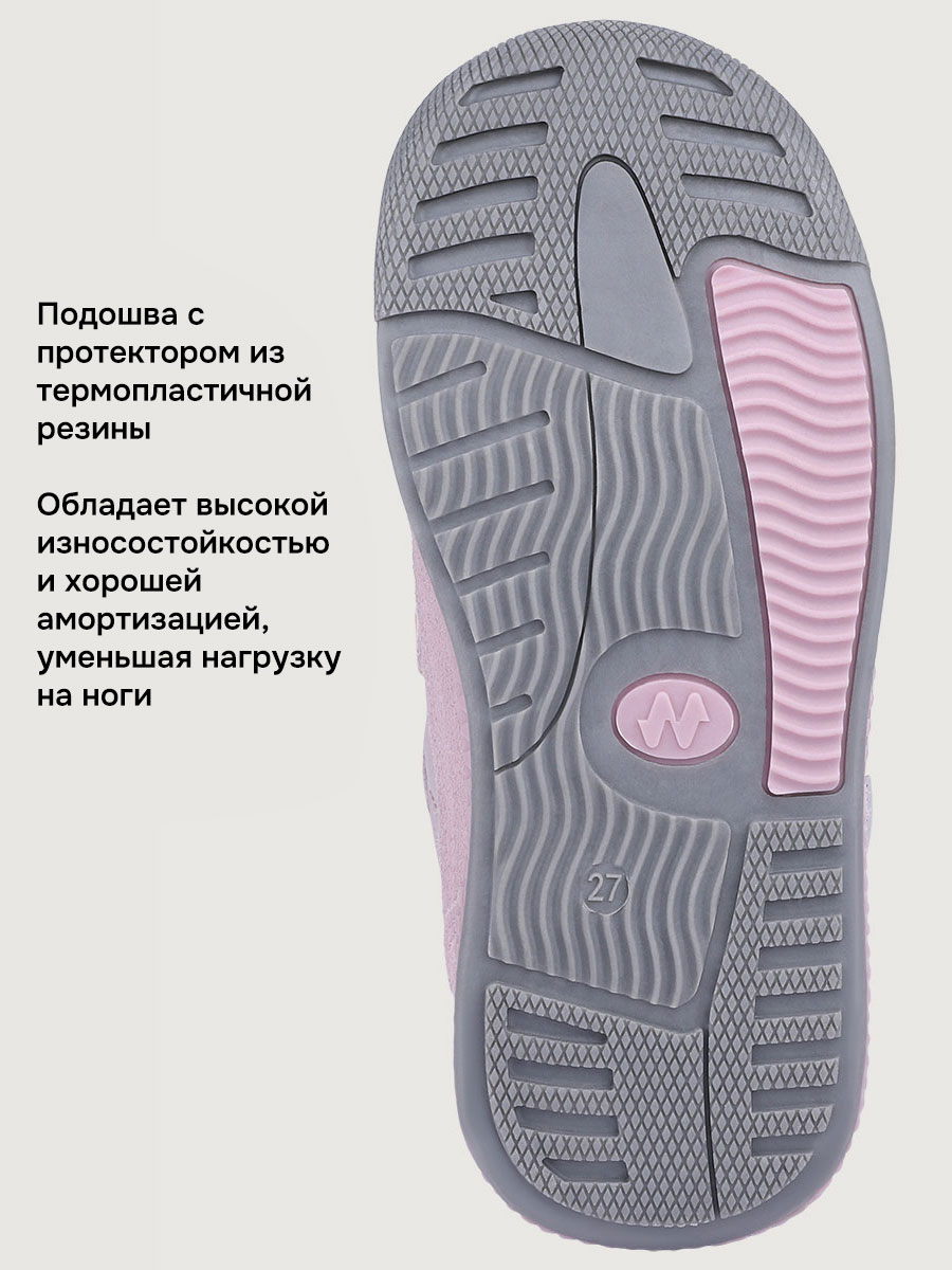 Ботинки NIKASTYLE 16м15025 пудра - фото 7